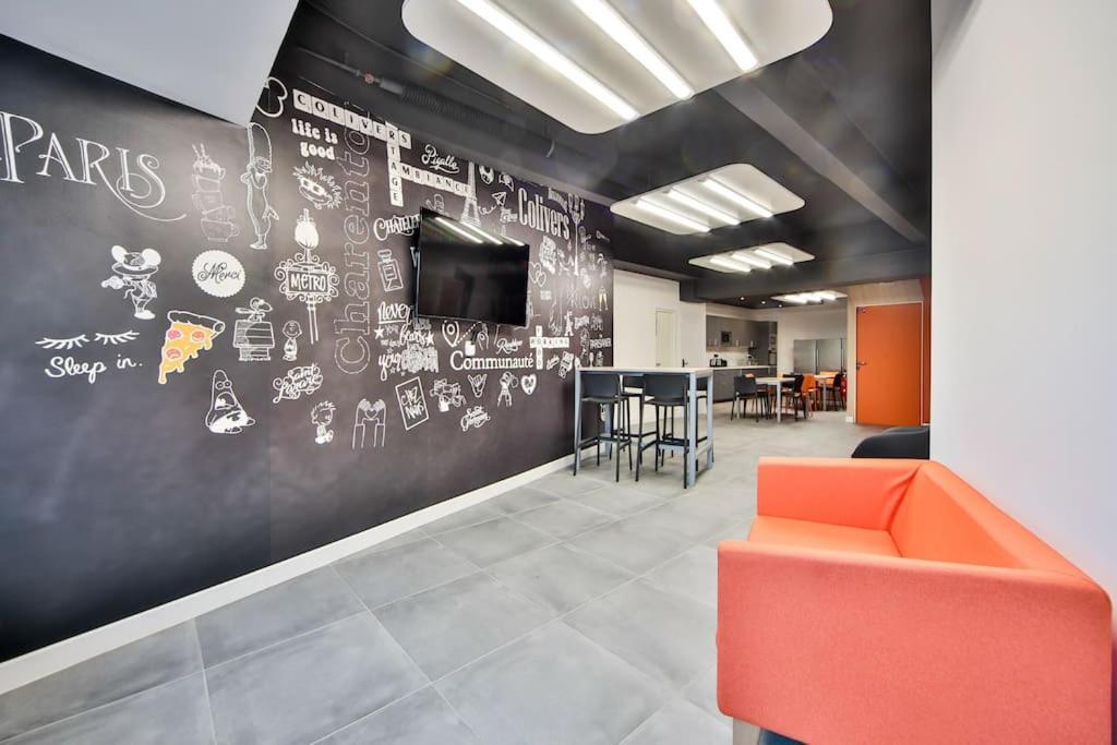 06.Studio#Charenton#Fitness#Cinema Экстерьер фото
